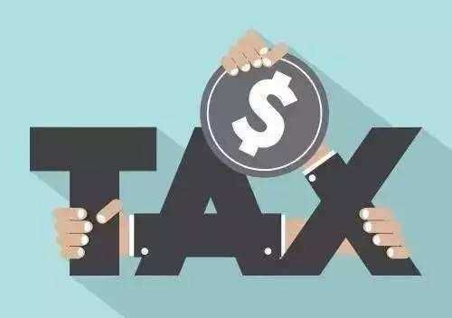 惠州一般纳税人转登记为小规模纳税人的10个实